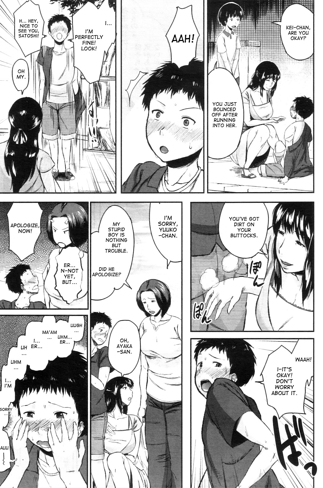 Koukan Musuko | Son Swapping Ch. 1-5.6 page 5 full