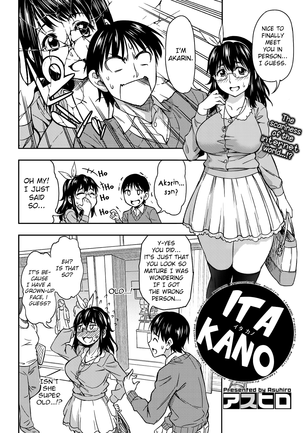 Itakano page 2 full