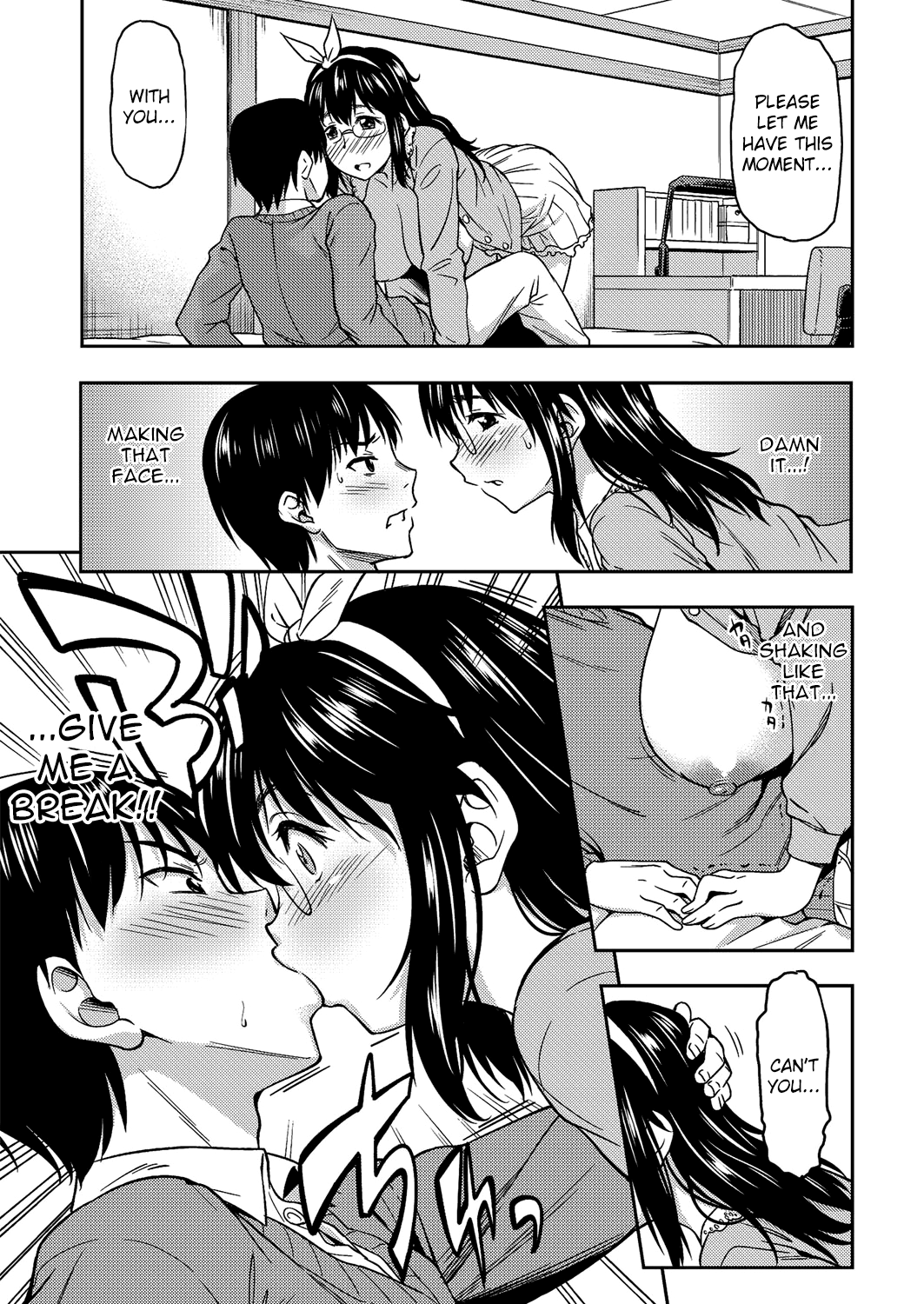 Itakano page 7 full