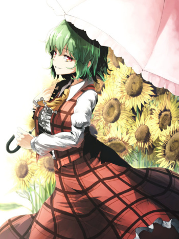 Ibuki Notsu cover