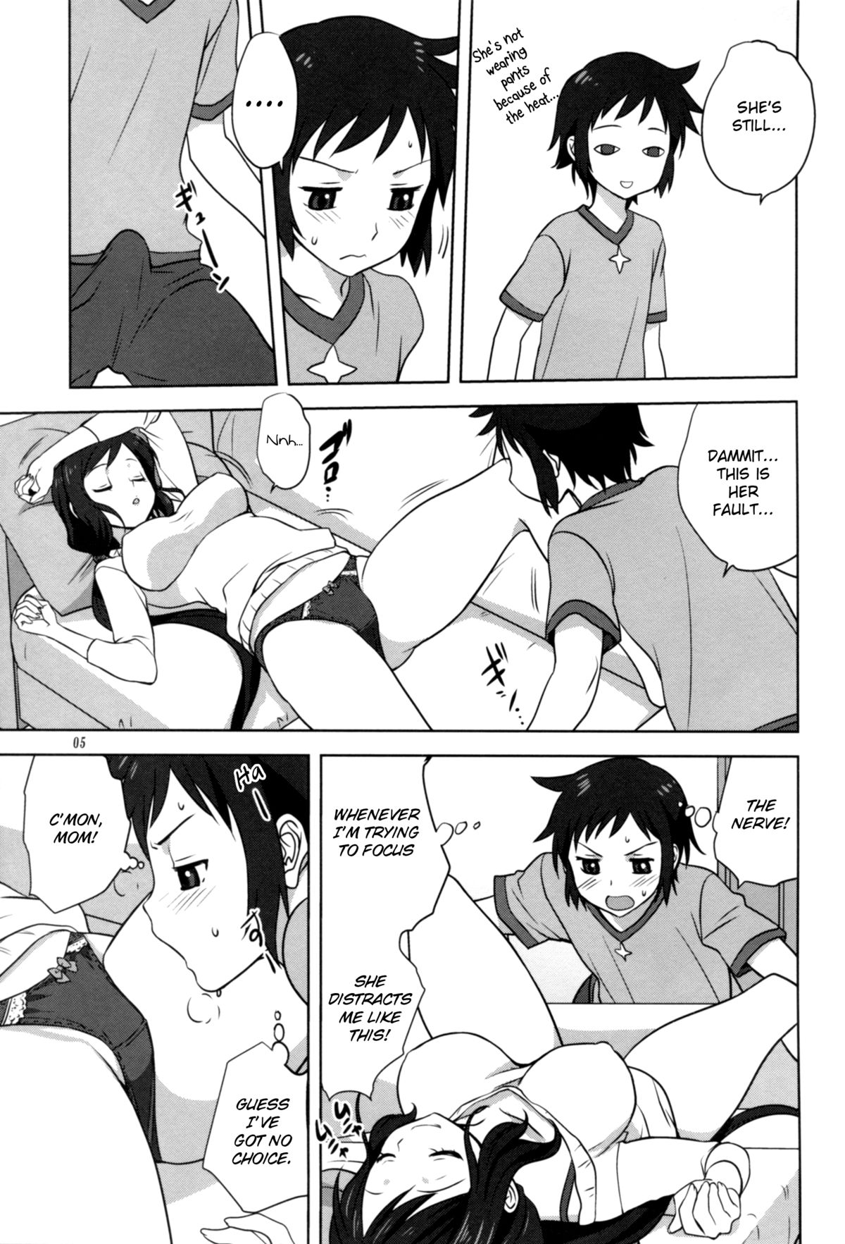 Rinko-mama to Issho   =Team Vanilla &amp; Funeral of Smiles= page 4 full