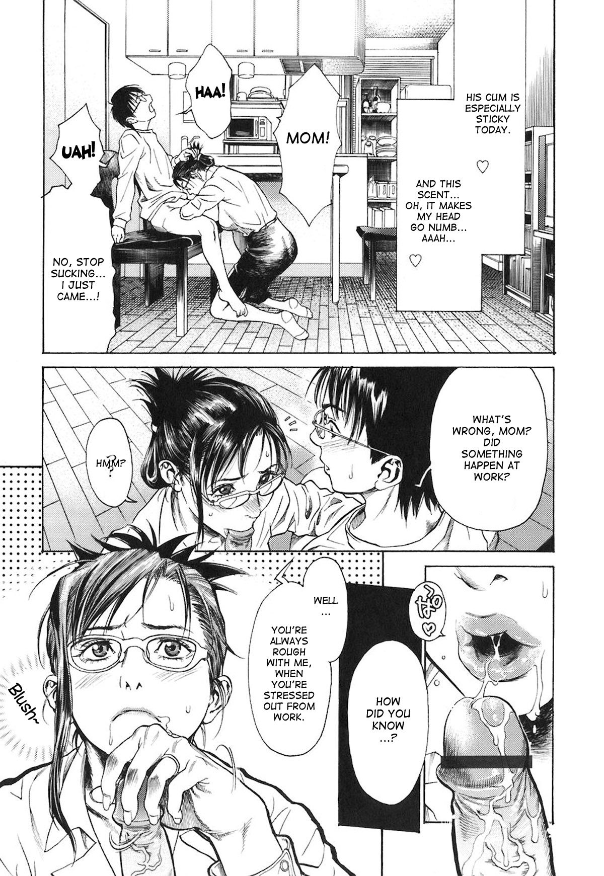 All I Want page 7 full