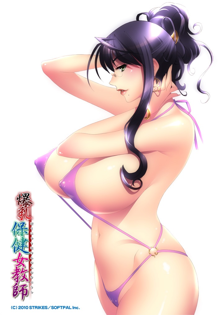 Sling Bikini Gallery 1 page 7 full