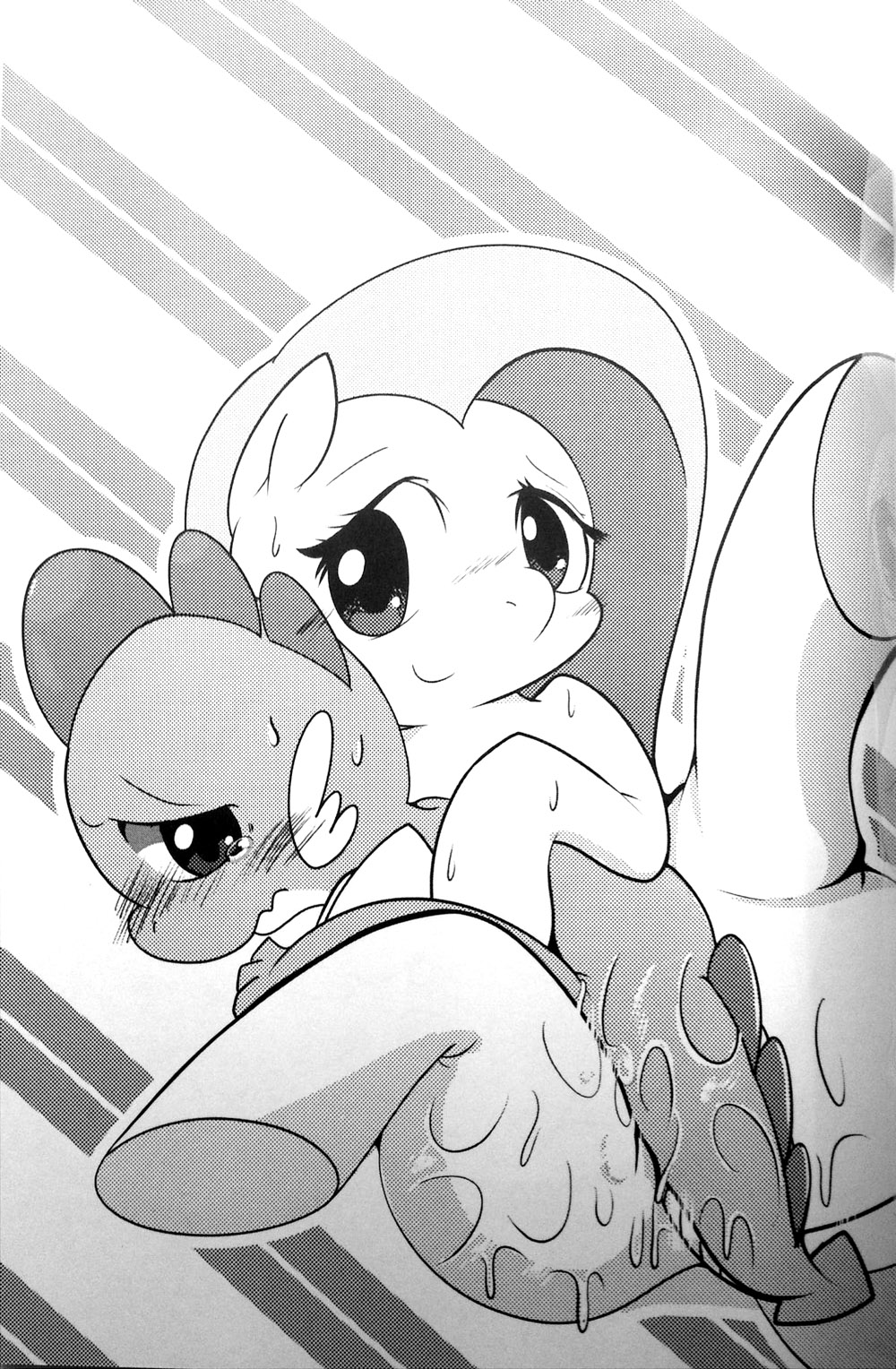 DragonShy page 2 full