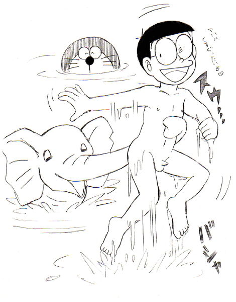 Nobita Nobi page 7 full