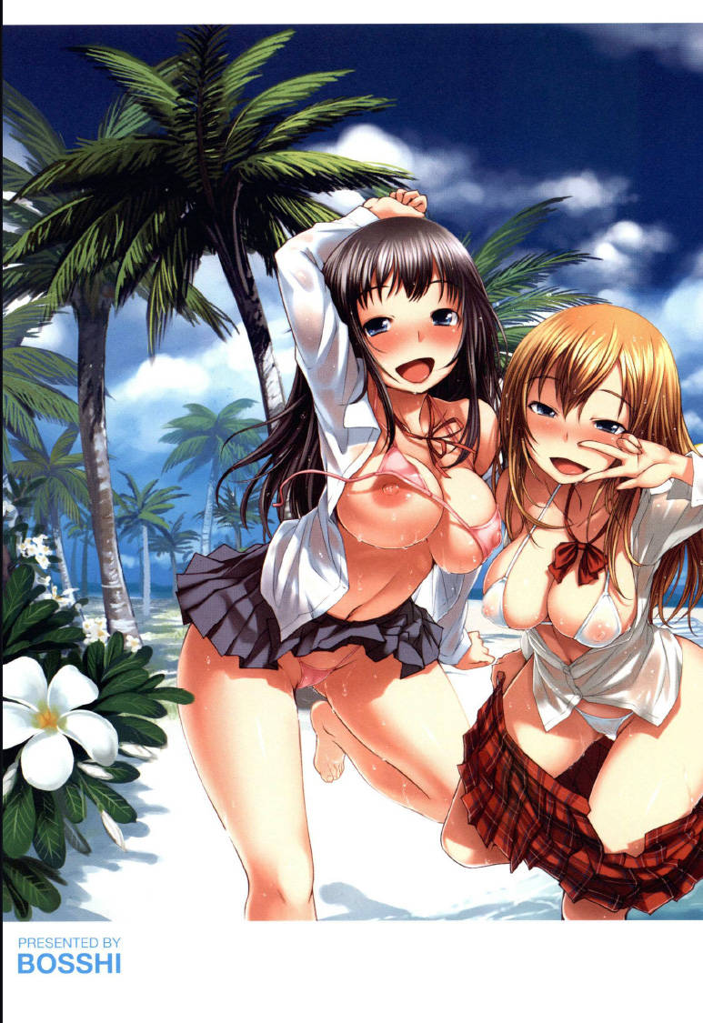 Another Cute Girl Collection page 5 full