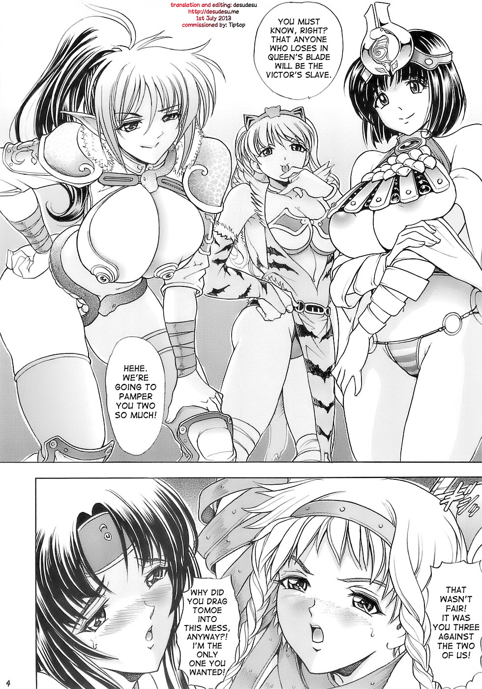 Hana - Maki no juu-san - Hana no Sumeragi page 4 full