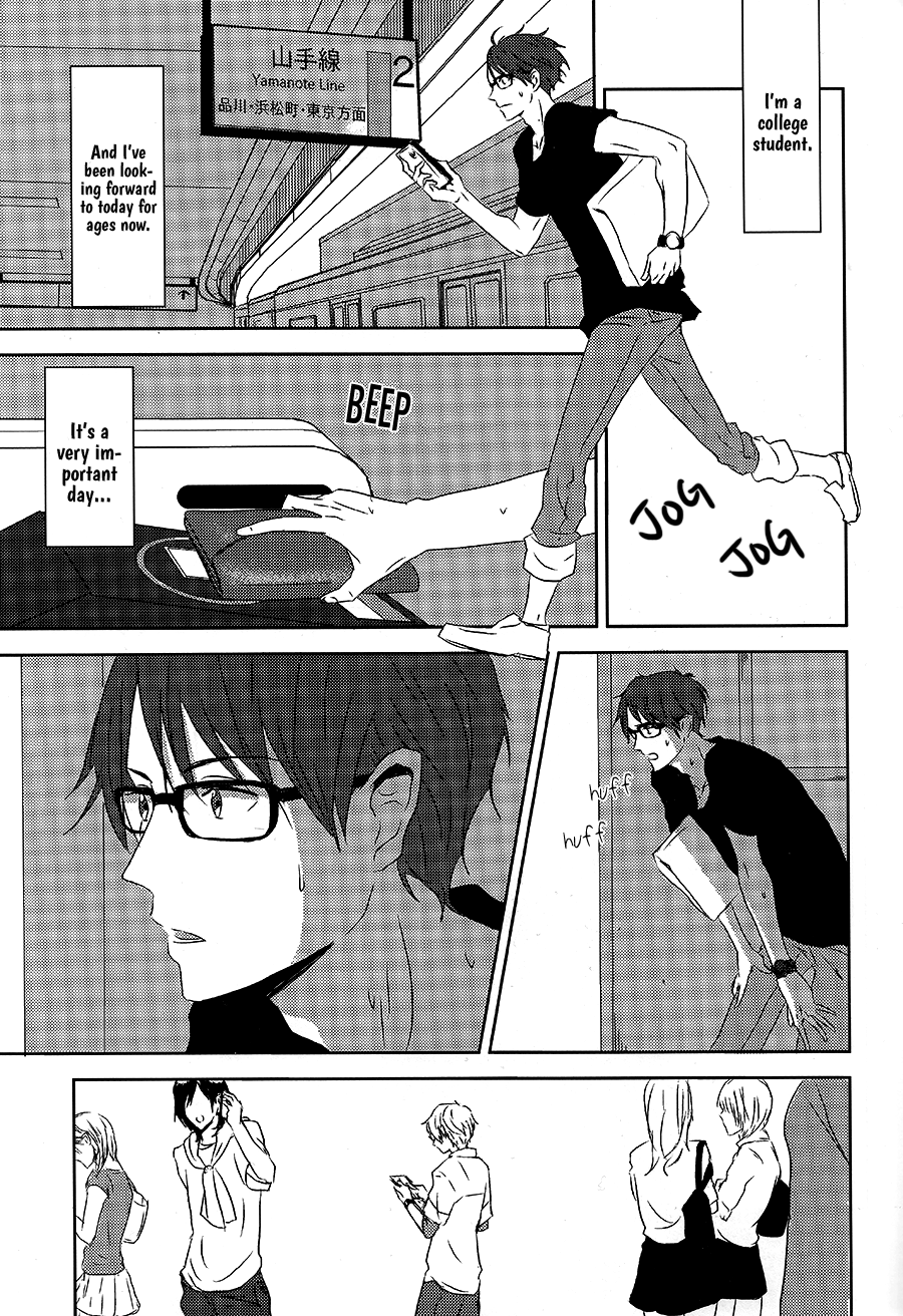 Daigakusei ni Narimashita. | I’m a College Student page 3 full