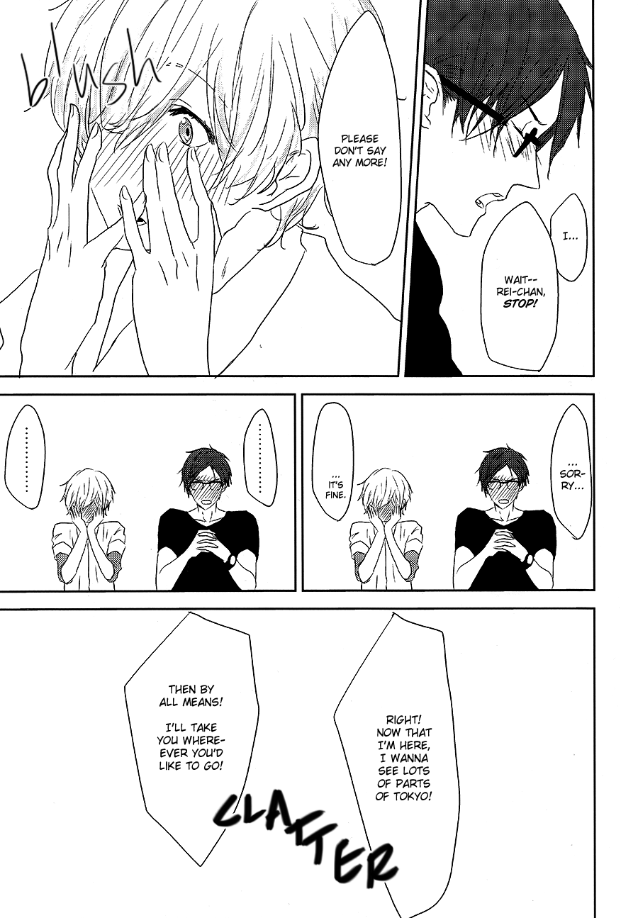 Daigakusei ni Narimashita. | I’m a College Student page 9 full