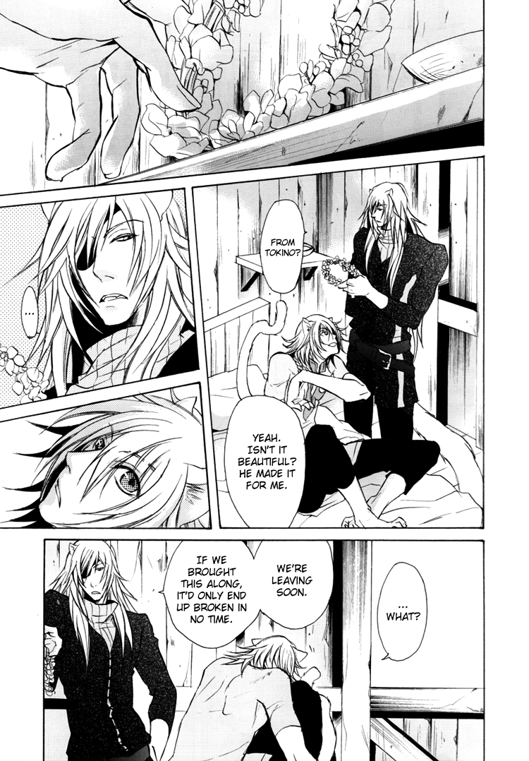 Magnolia page 3 full