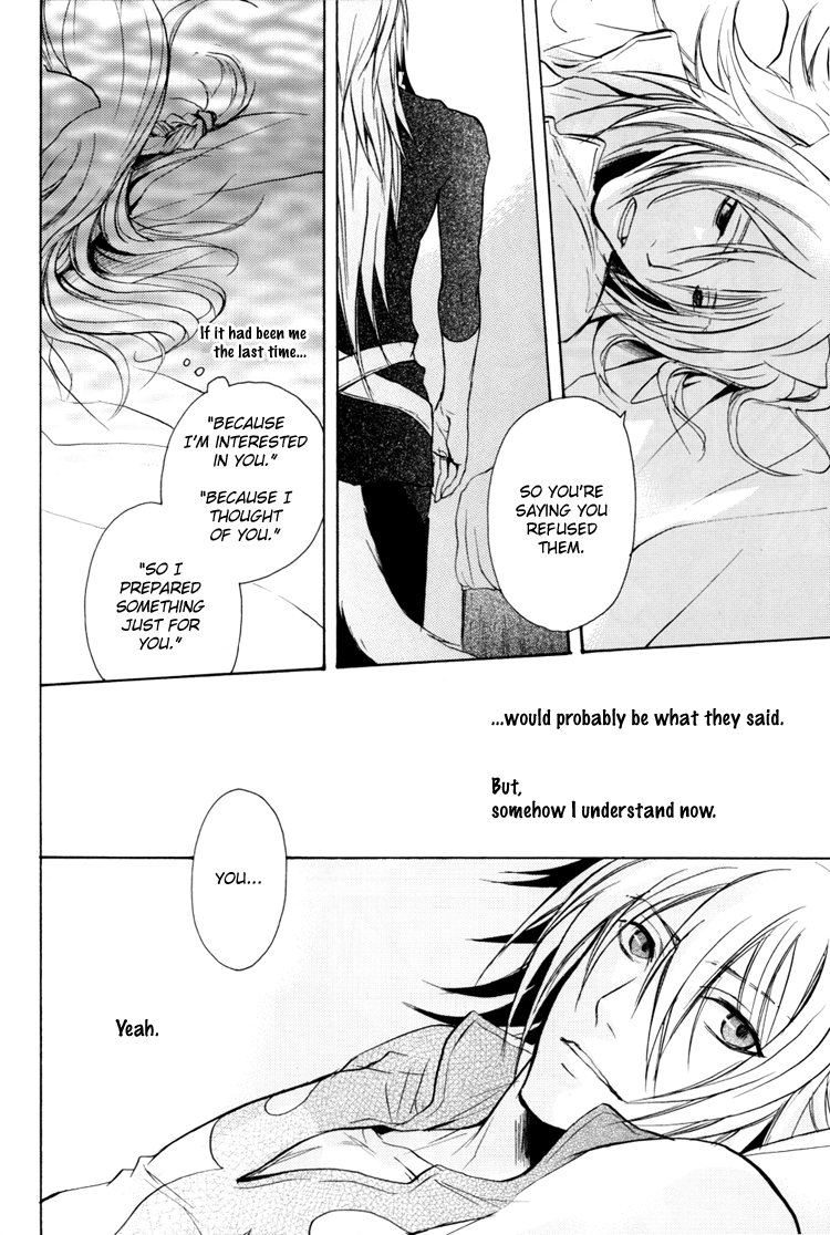 Magnolia page 6 full