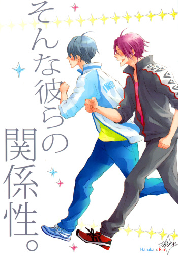 Sonna Karera no Kankei-sei. | Their Relationship cover