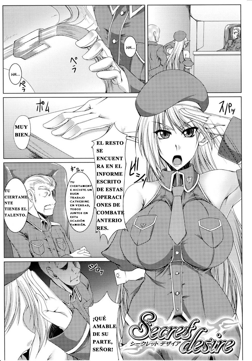 Secret Desire | Deseos Secretos page 1 full
