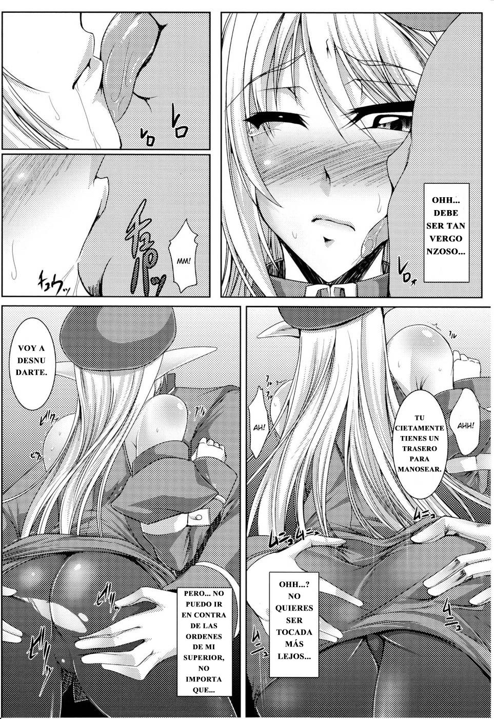 Secret Desire | Deseos Secretos page 4 full