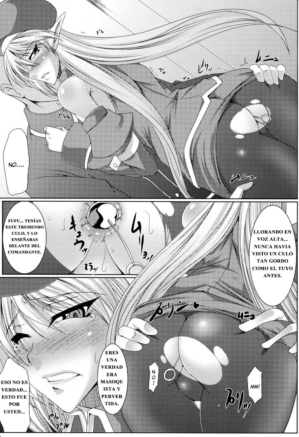 Secret Desire | Deseos Secretos page 5 full