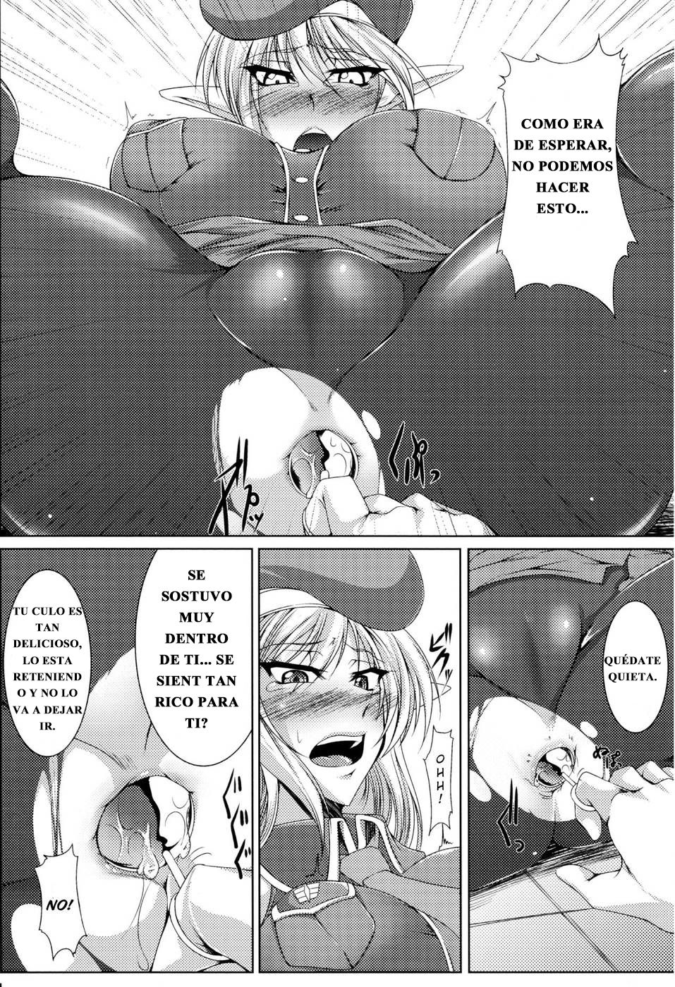 Secret Desire | Deseos Secretos page 6 full