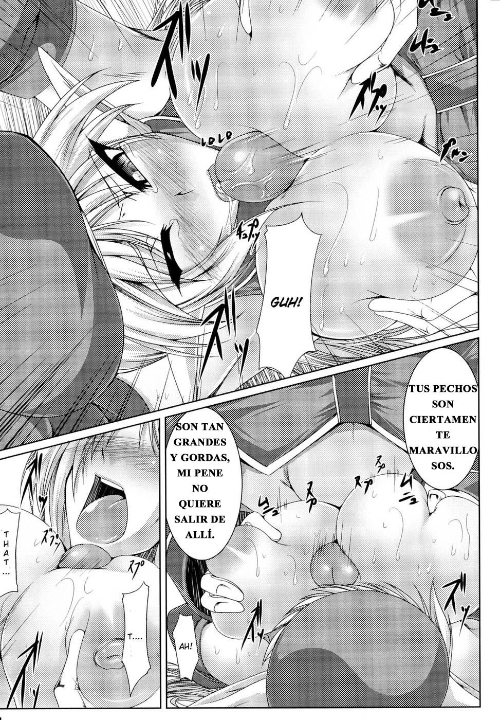 Secret Desire | Deseos Secretos page 9 full