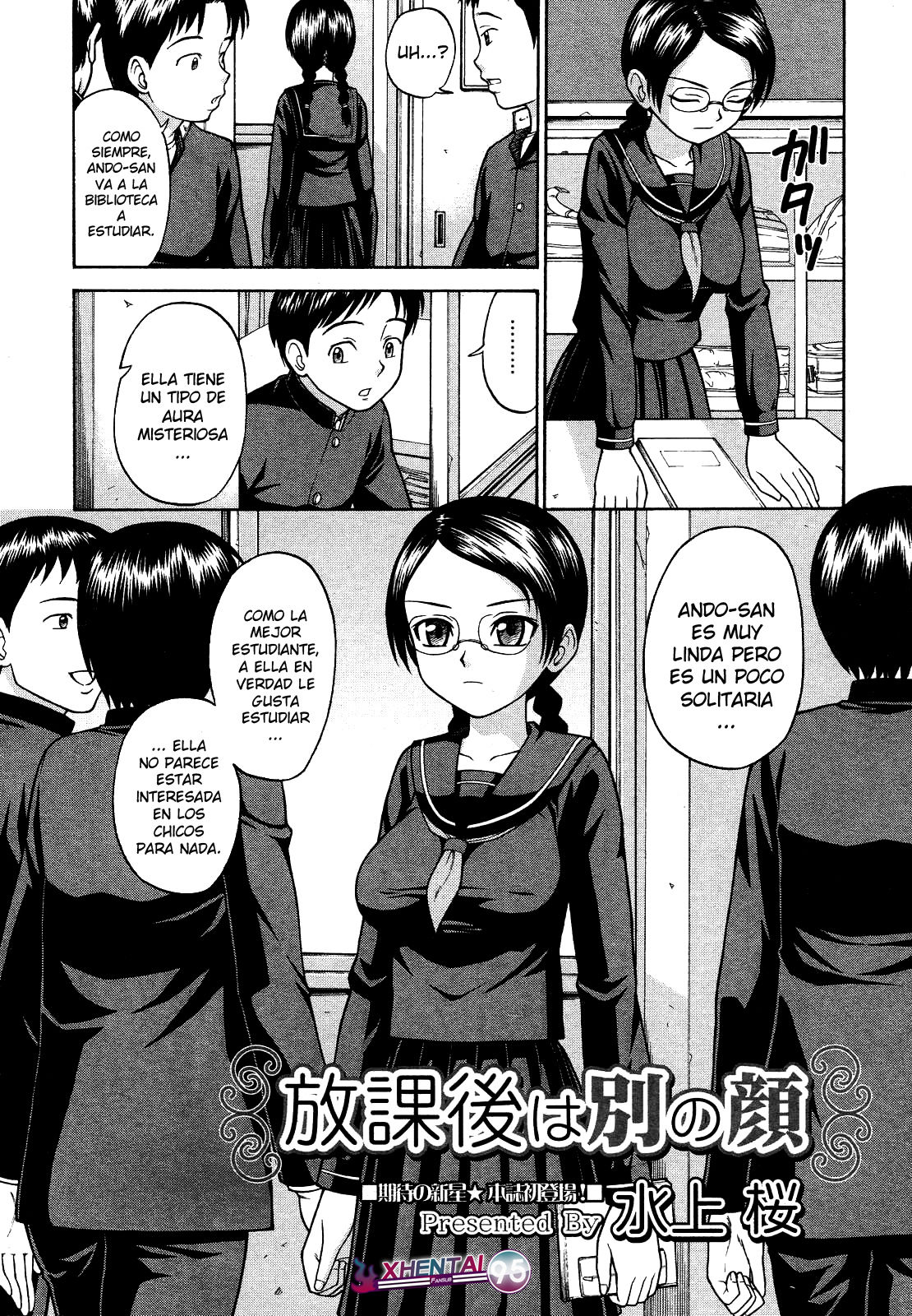 Houkago wa Betsu no Kao | Diferente Rostro Después de Clases page 2 full