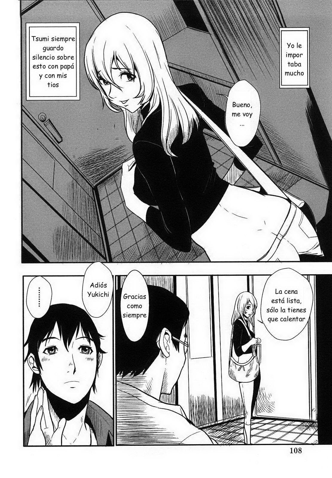 Baku Ero! Hisho no Oshigoto 8+10 page 7 full
