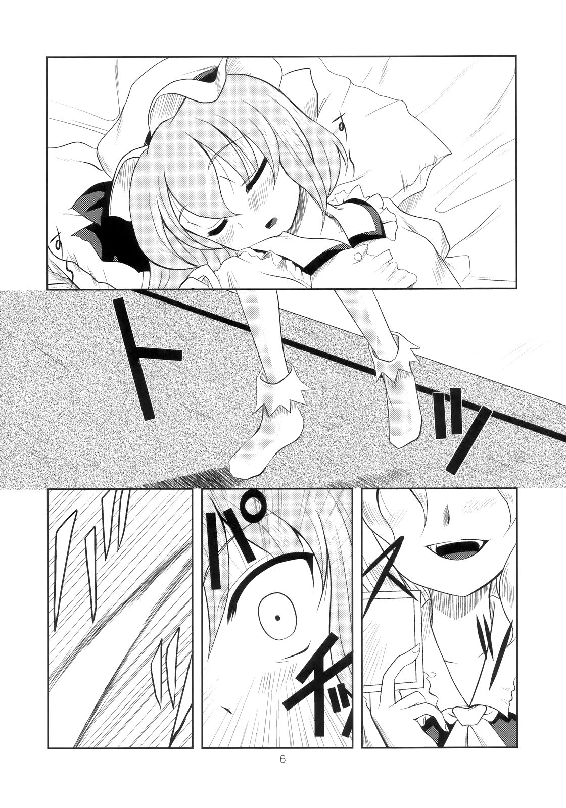 Scarlet x Scarlet page 6 full