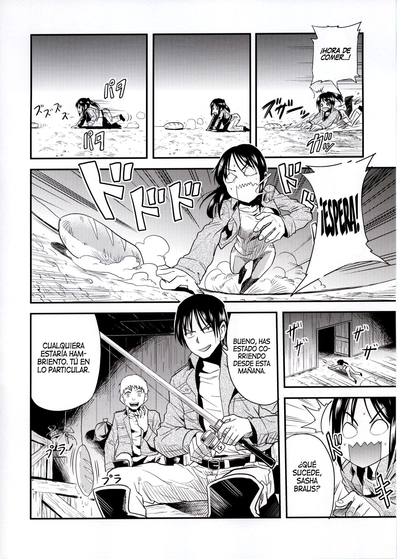 Shingeki no Harapeko Musume | Attack on Hungry Girl page 4 full