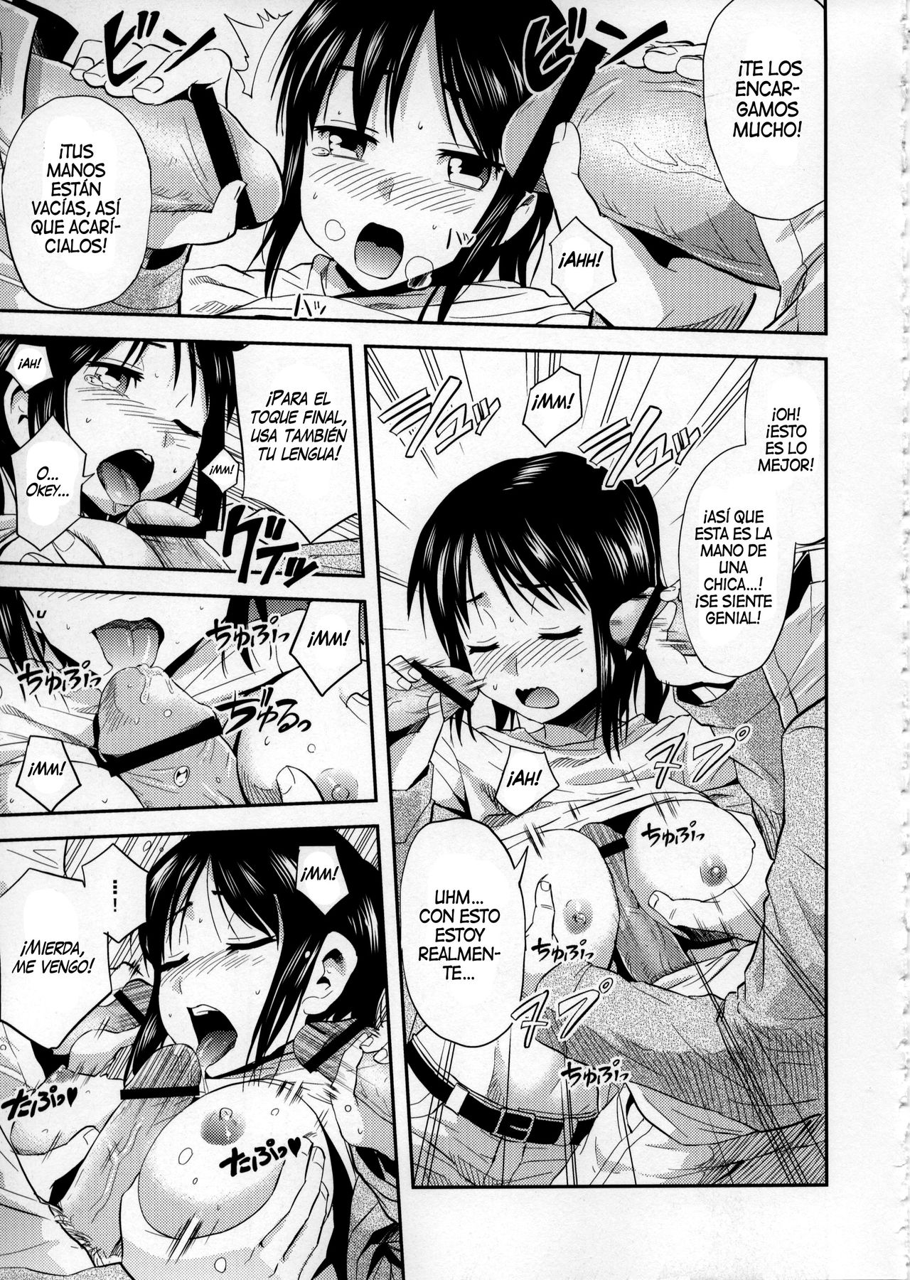 Shingeki no Harapeko Musume | Attack on Hungry Girl page 9 full