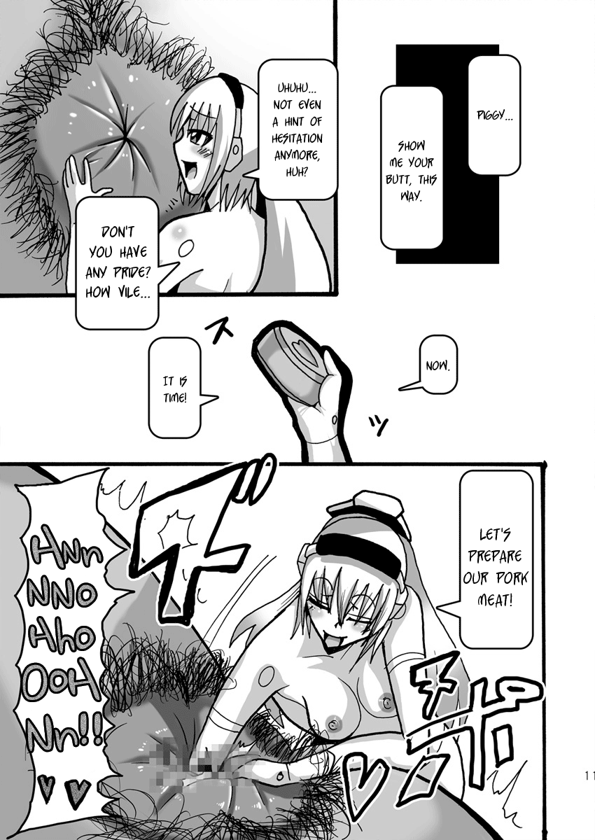 15cm no Joou-sama | 15cm Mistress   =LWB= page 10 full