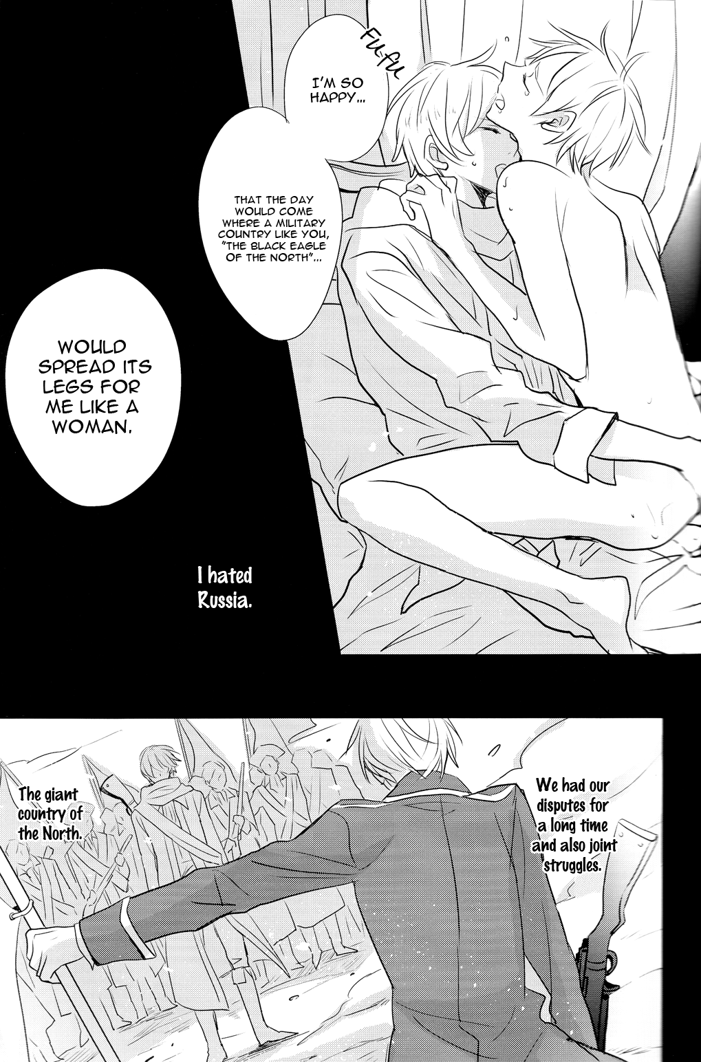 Do You Remember Me? page 8 full