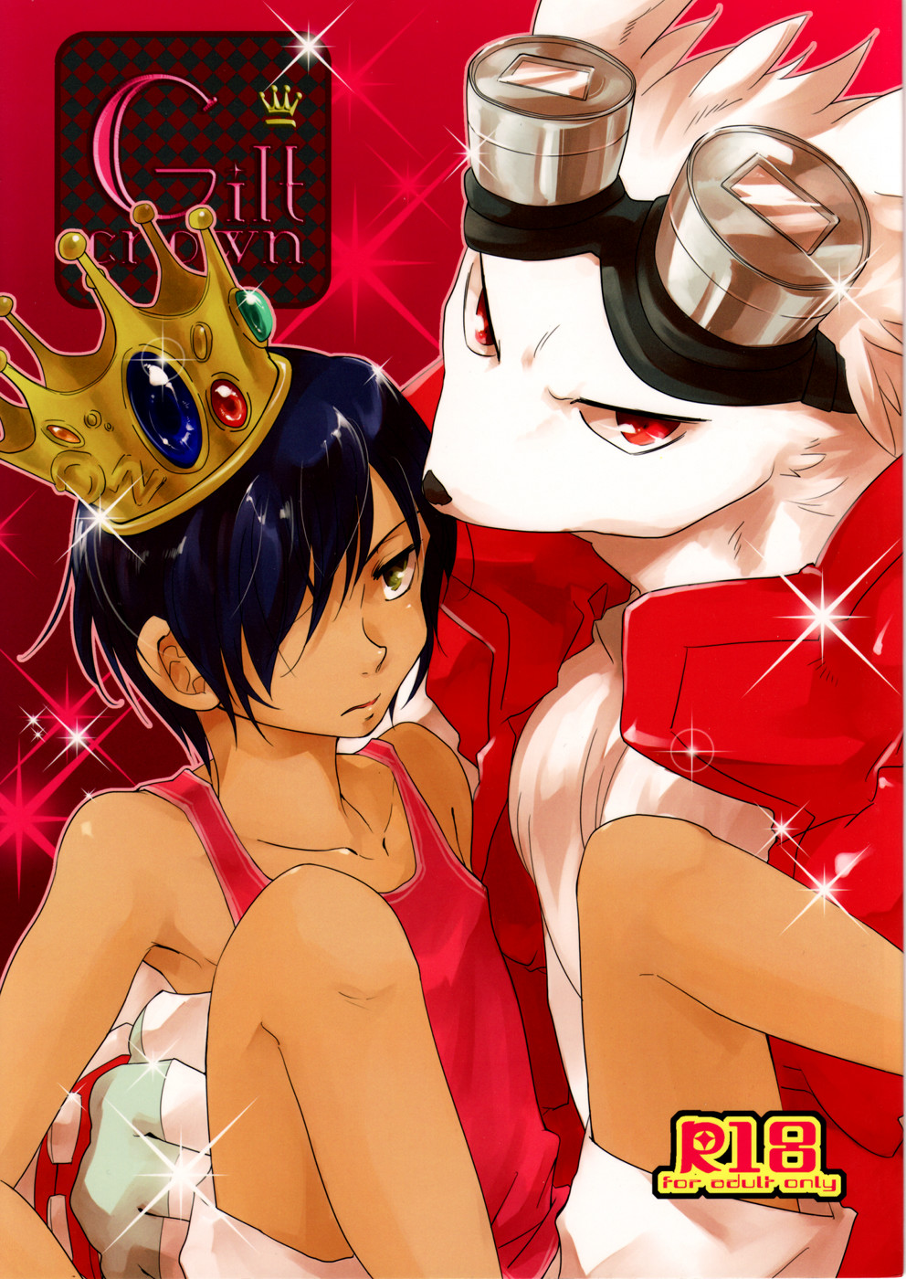 Gilt Crown page 1 full