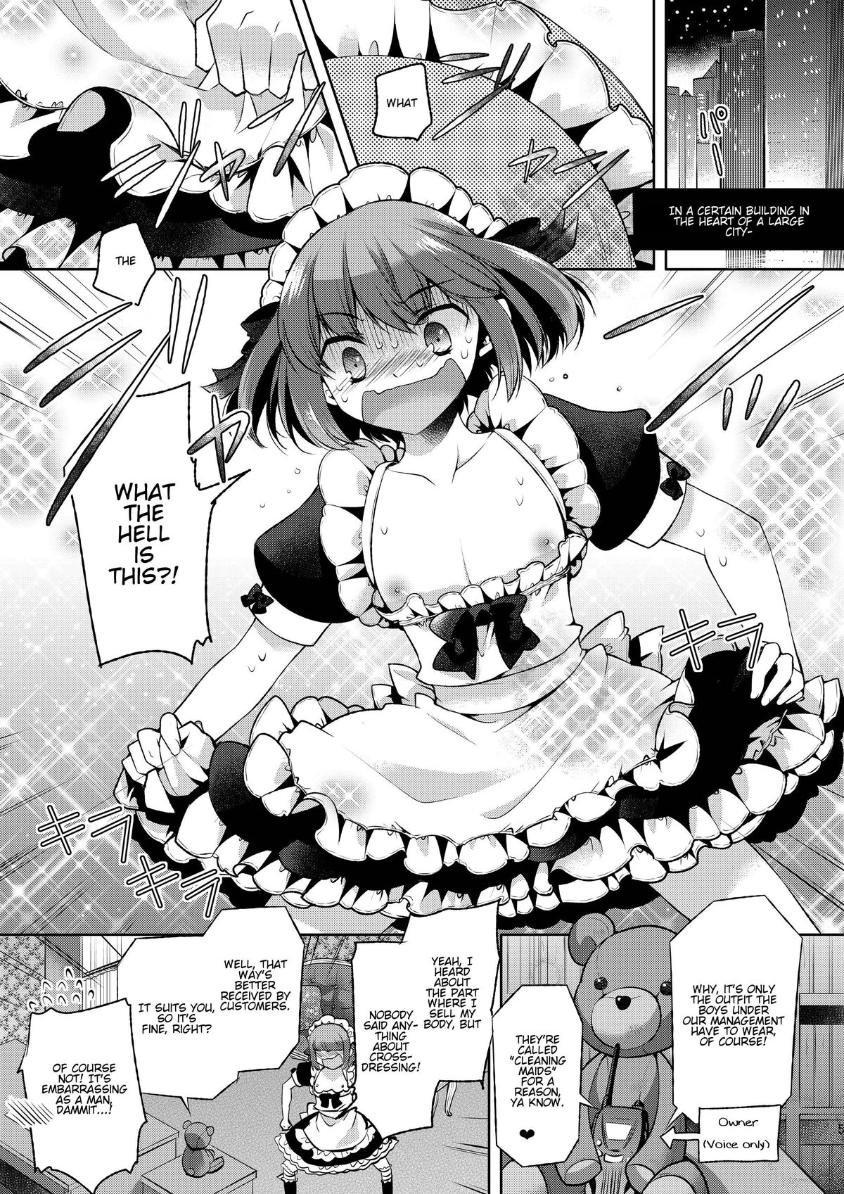 Okarada Osouji Maid~ Hajimete no Chi○po ni Dai Koufun~ page 4 full