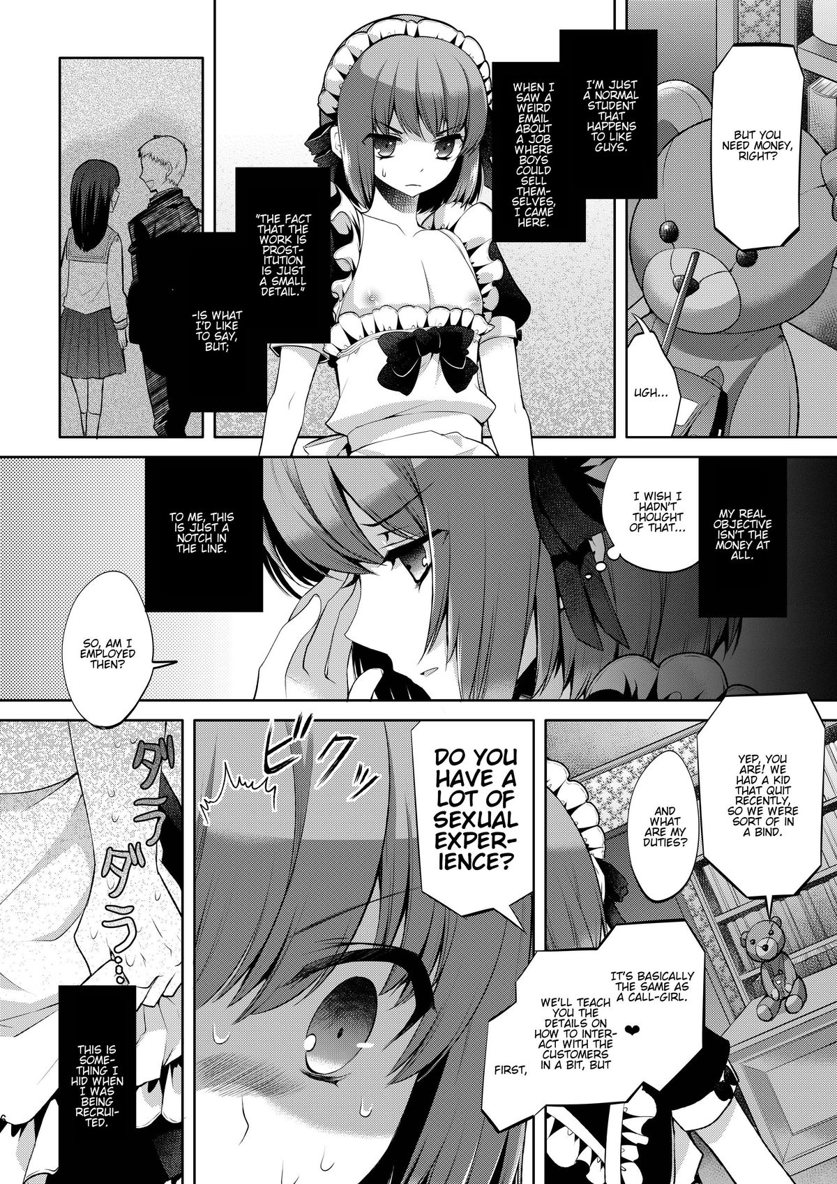 Okarada Osouji Maid~ Hajimete no Chi○po ni Dai Koufun~ page 5 full