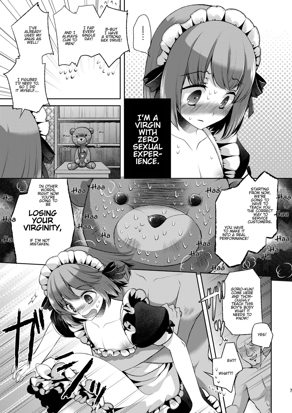 Okarada Osouji Maid~ Hajimete no Chi○po ni Dai Koufun~ page 6 full