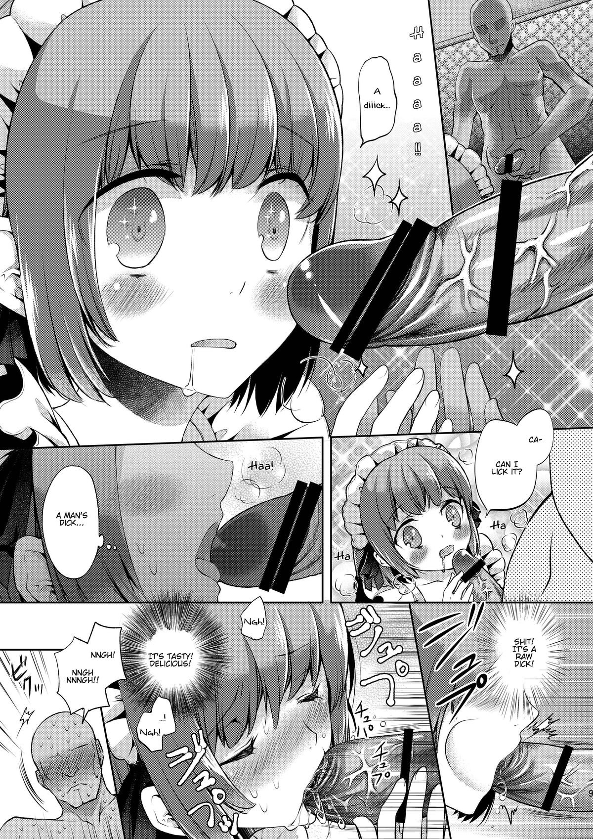 Okarada Osouji Maid~ Hajimete no Chi○po ni Dai Koufun~ page 8 full