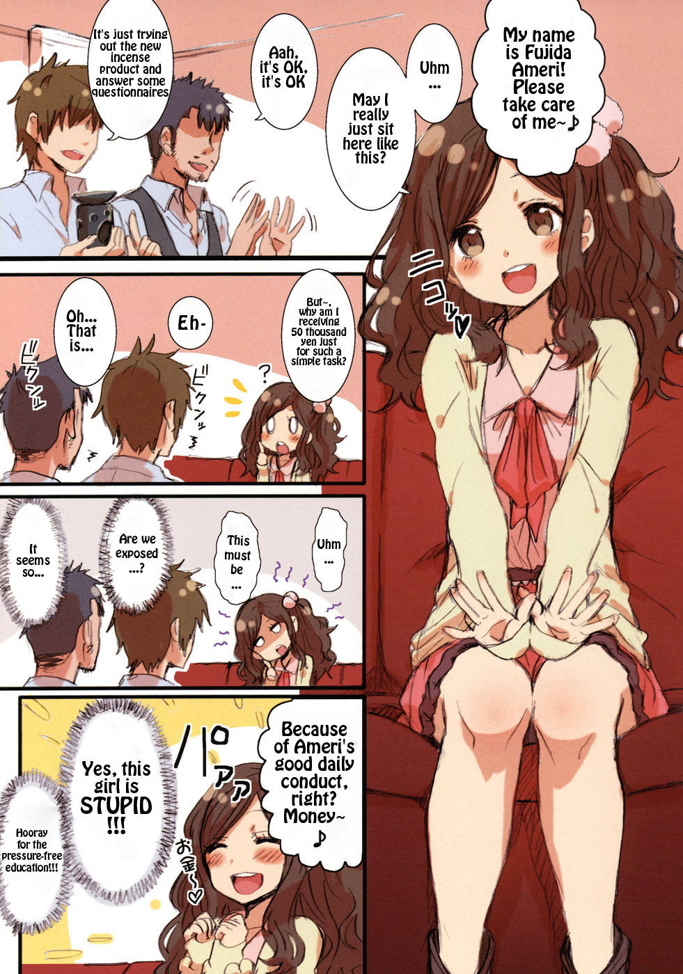 Ameri-chan Dream page 2 full
