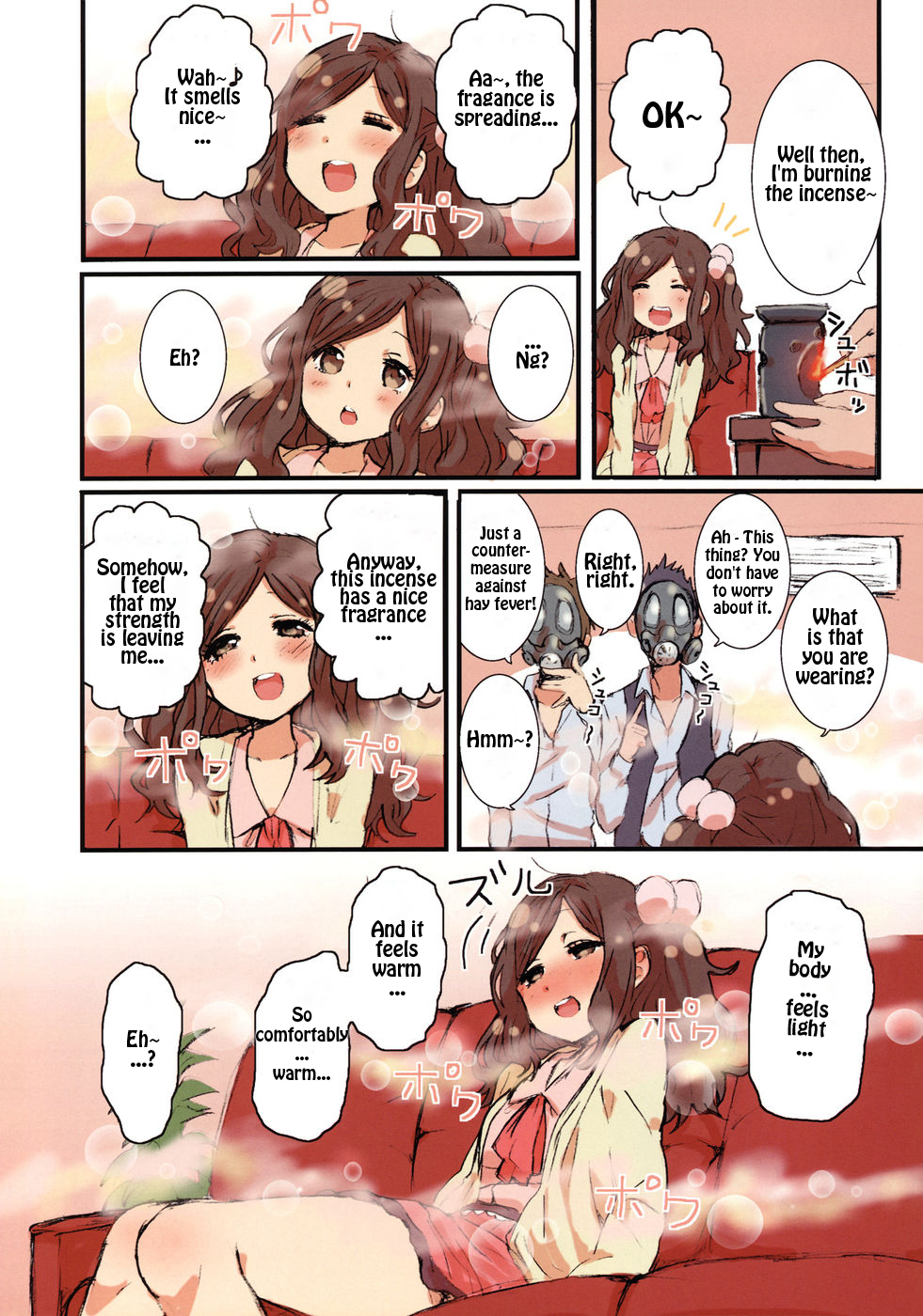 Ameri-chan Dream page 3 full