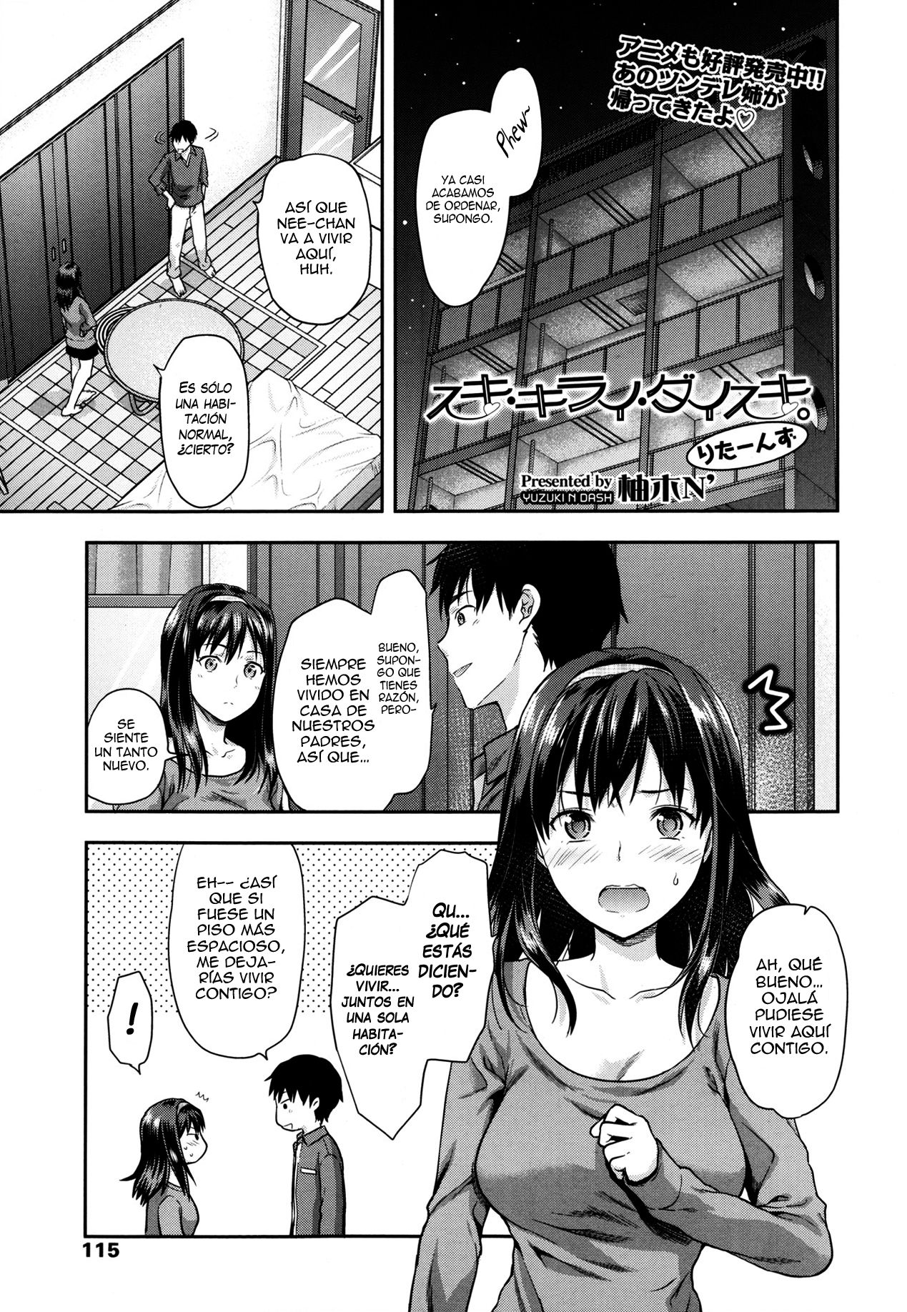 Suki - Kirai - Daisuki. Returns | Amor, Odio, Amor de Verdad - El Regreso page 1 full