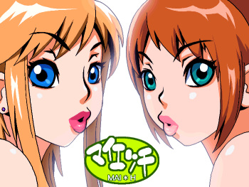 Jyubei- The Lost Works cover