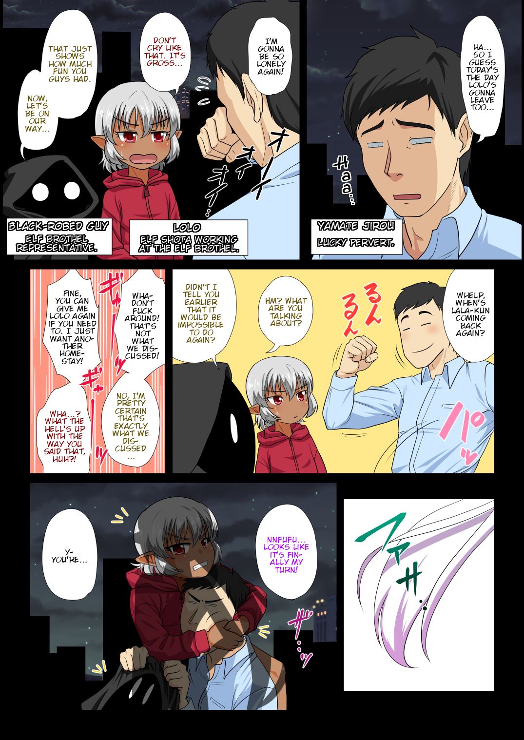 Soshite Bitch na Mesu-shota Elf ga Wagaya ni Kitara page 2 full