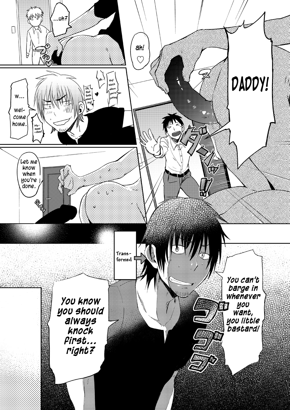 Waka Papa Uke! page 4 full