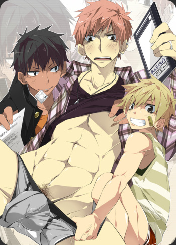 Waka Papa Uke! cover