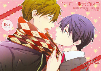 Ichinen de Ichiban Taisetsuna hi cover