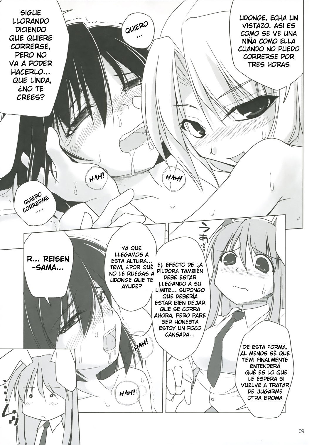 Inaba Box 5 page 9 full