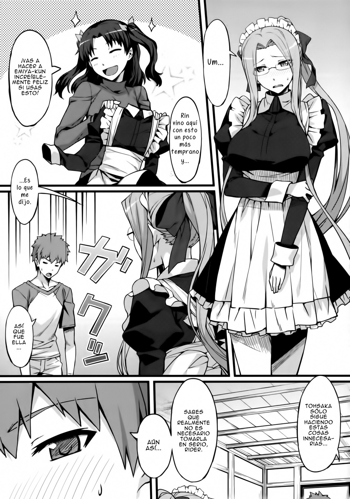 Rider-san to Maid Fuku. page 6 full