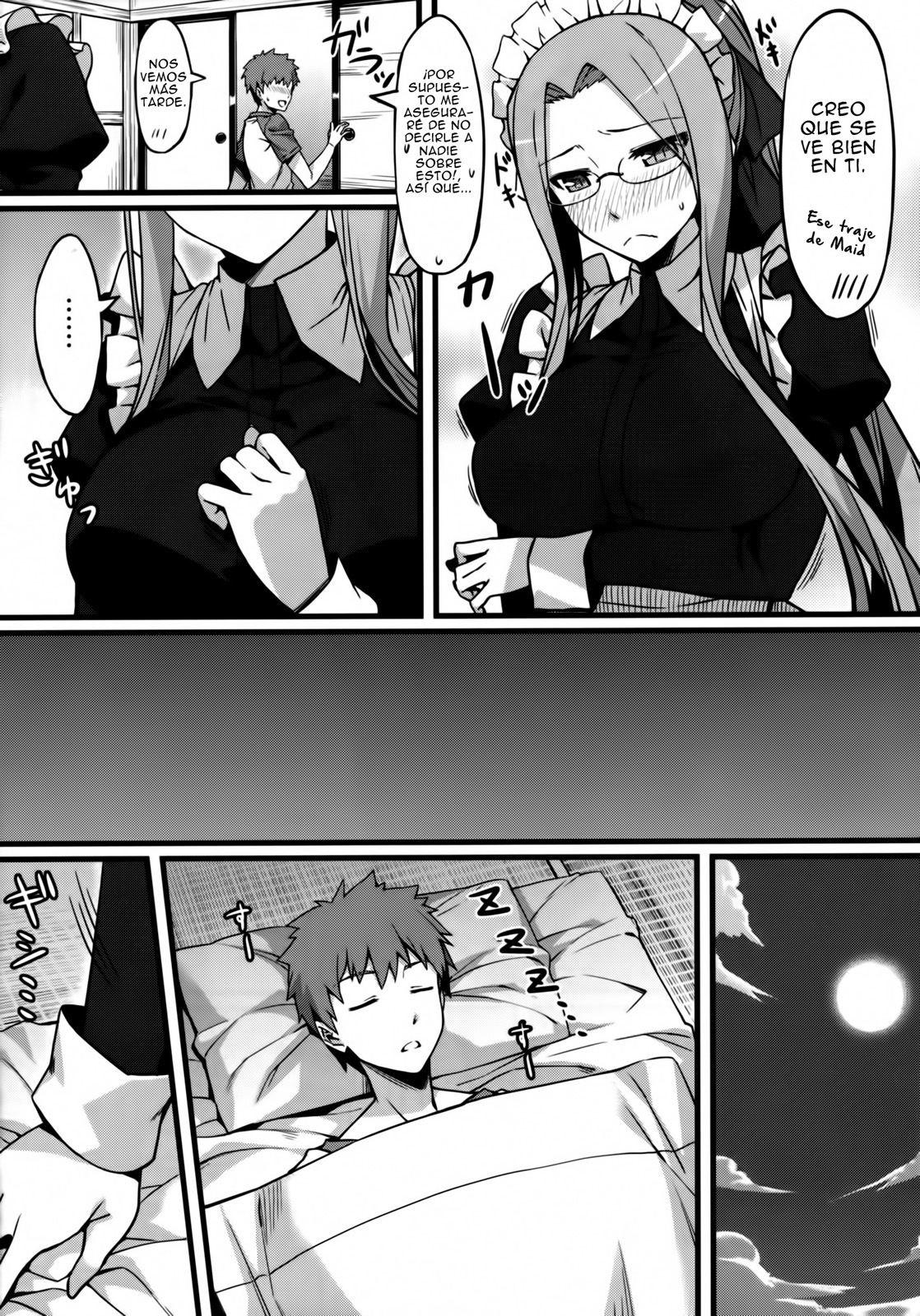 Rider-san to Maid Fuku. page 7 full