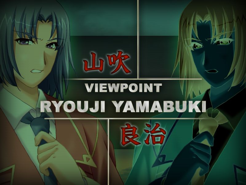 Ryoujoku Rensa page 8 full