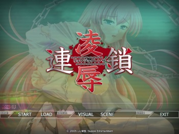 Ryoujoku Rensa cover