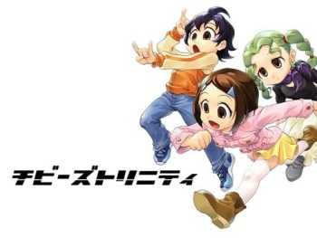 Chibizu Trinity cover