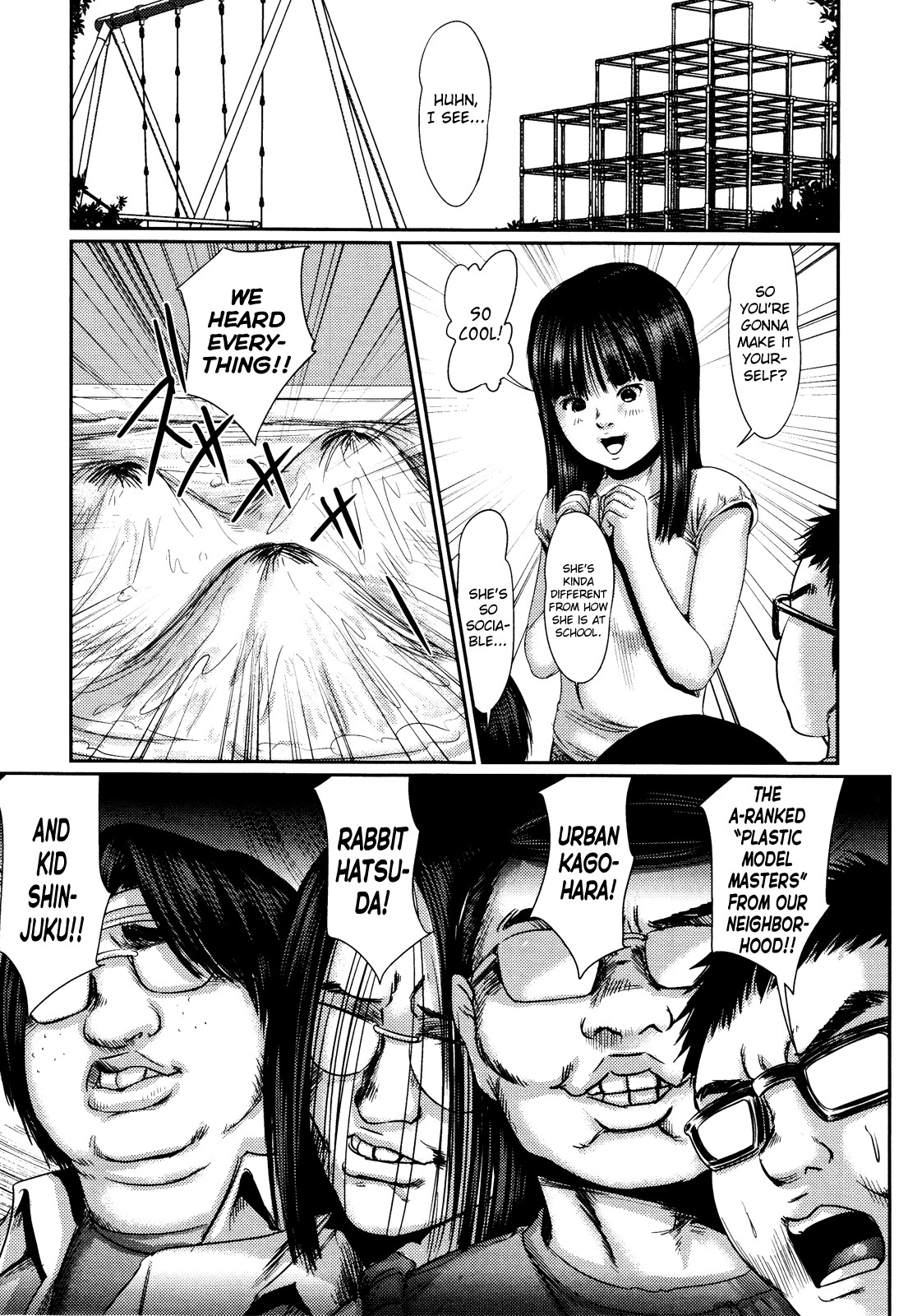Purama Dairetsuden page 5 full