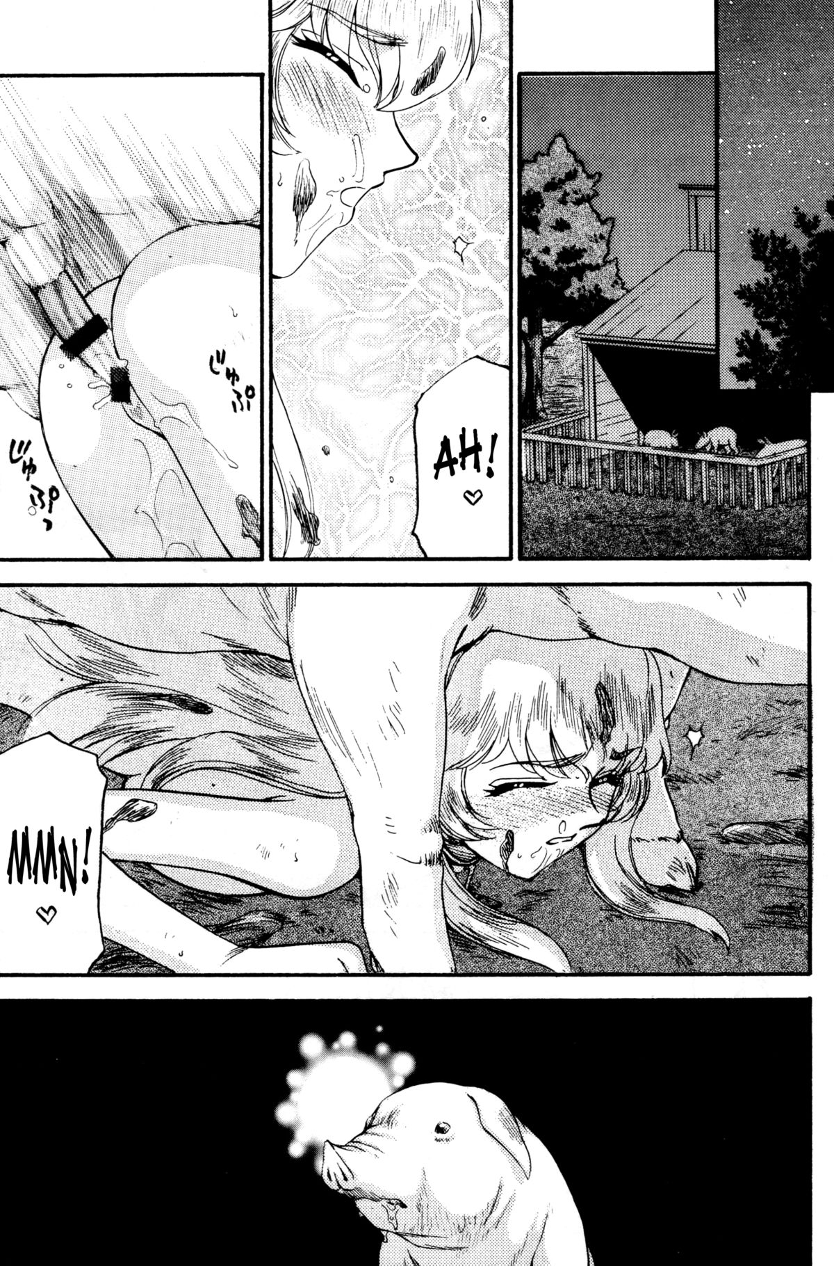 Nise DRAGON BLOOD! 14 page 4 full