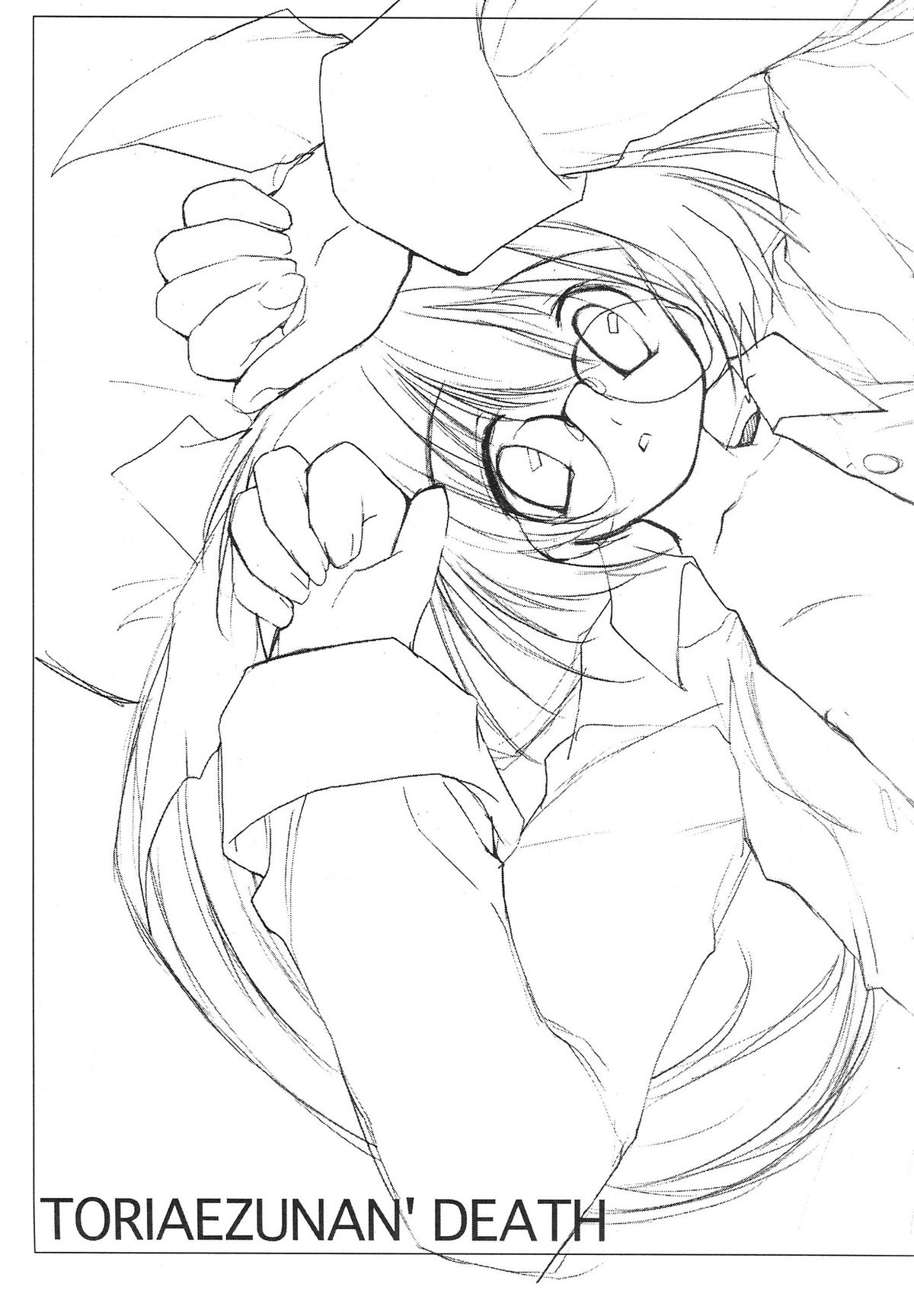 TORIAEZUNAN'DEATH / Gomennasai Apologize page 8 full